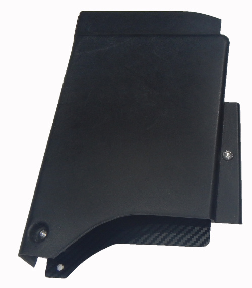 oem_plastic_cover