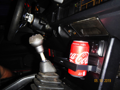 sq_cup_holder_side_view