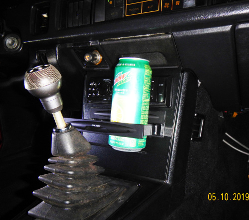 sq_cup_holder_tall_boy