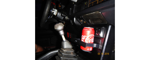 sq_cup_holder_side_view