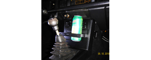 sq_cup_holder_tall_boy