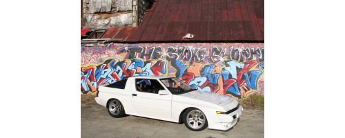 sq_white_rev2_chin_web